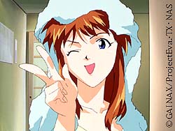 Asuka's Biodata